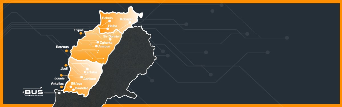 أماكن التغطية